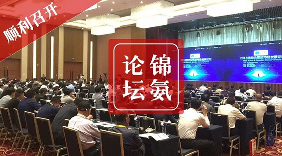 1543366497281488.jpg 18A.jpg