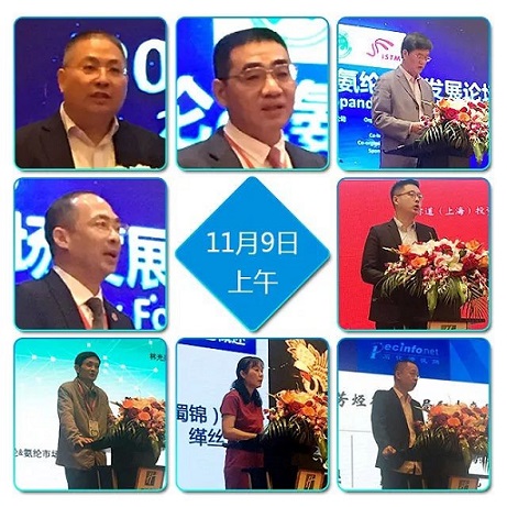 1543366556302109.jpg 19A.jpg