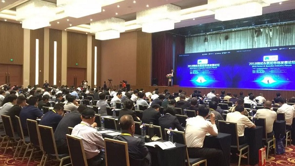 1543366631900871.jpg 21A.jpg